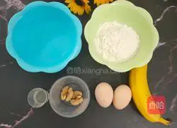 Illustration of how to make banana walnut muffins 1