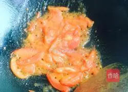 Illustration of how to make tomato and cucumber soup 3