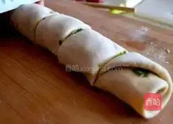 Hanamaki recipe illustration 5