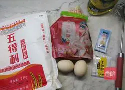 Illustration of how to make brown sugar and jujube hair cake 1