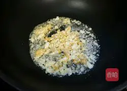Salted egg bitter melon recipe 6