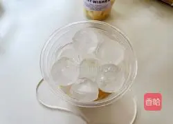 Peach Ramen Milk Tea Recipe Illustration 15