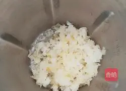 Illustration of how to make Sydney Tremella Dew 3