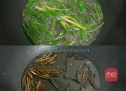 Illustration of how to make noodles with scallion oil 5