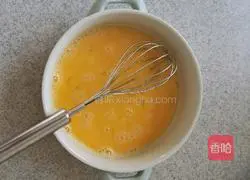 Illustration of how to make steamed egg custard 2