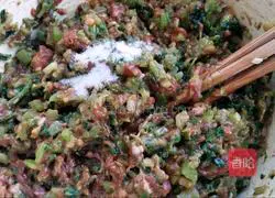 Pork and celery dumplings recipe 6