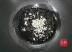 Illustration of how to make seaweed and egg drop soup 5