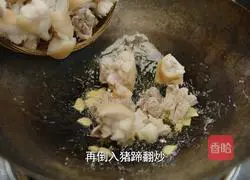 Lazy man's version of spicy pig's trotters, easy to make, soft and delicious, illustration 5