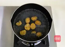 Chestnut and sweet potato soup recipe 3