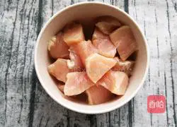 Illustration of how to make seasonal vegetable and chicken soup 4