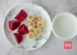 Pitaya Banana Smoothie Recipe Illustration 2