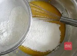 Illustration of how to make a bite of crispy cake 2