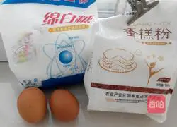 Illustration of how to make finger biscuits 1