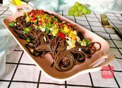 Illustration of how to make cold fern root powder 3