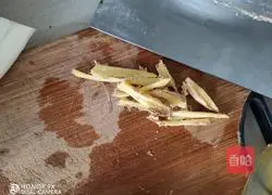 Illustration of how to make steamed pomfret 1