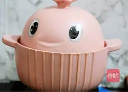 Illustration of how to make pork bone and mushroom soup 8