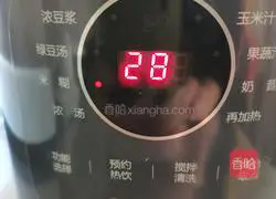 Illustration of how to make peas, millet, corn kernels, lily rock sugar rice paste 7