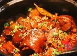 Private Spicy Pork Knuckle Recipe Illustration 9