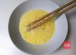 Illustration of how to make steamed eggs with sesame oil, wolfberry and sea cucumber 3
