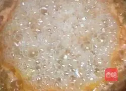 Honey Grapefruit Tea Recipe Illustration 7