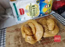 Illustration of how to make brown sugar steamed buns 14