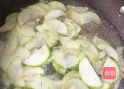 Illustration of how to make gourd egg drop soup 6