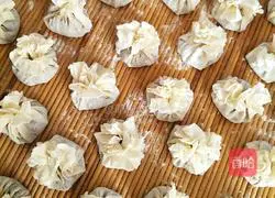 Illustration of how to make Hohhot Shaomai 3