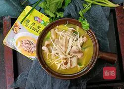 Illustration of how to make fat beef in sour soup 12