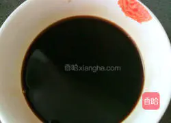 Brown sugar steamed buns recipe 2