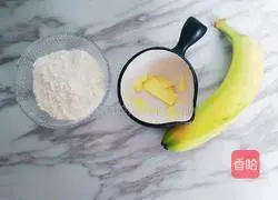 Breakfast Banana Pancake Recipe Illustration 1