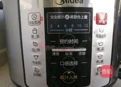 Soybean and pig trotters soup recipe 12