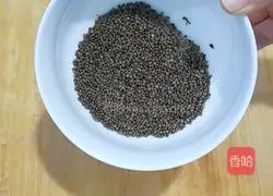 Illustration of how to make purple sweet potato cake with perilla filling 4