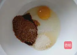 Oat Crisp Recipe Illustration 2