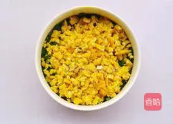 Illustration of how to make crystal leek and egg dumplings 6