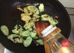 Illustration of how to make fried cucumber with perilla 7