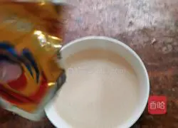 Illustration of how to make Dabai Steamed Buns 2