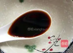 Illustration of how to make preserved eggs mixed with tofu 5