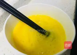 How to make tomato and egg dumplings Illustration 2