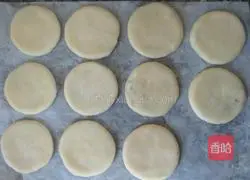 Illustration of how to make hollow shortbread 22