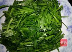 Illustration of how to make steamed buns with black fungus, leek, egg and eggs 1