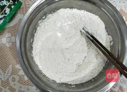 Illustration of how to make chive and seaweed soda crackers 5