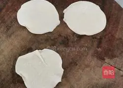 Illustration of how to make lazy meat pie 13