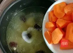 Sea Coconut Yam Chicken Soup Recipe Illustration 13