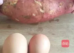 Illustration of how to make sweet potato cake 1