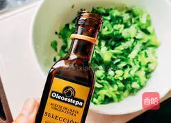 Illustration of how to make vegetable and meat wontons 4