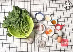 The secret recipe of delicious soup, the illustration of how to make spinach soup that is so fresh that you can even drink it in one go