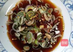 Illustration of how to make steamed eggs 2