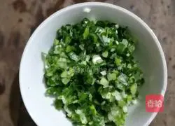 Illustration of how to make mushroom and meat dumplings 3