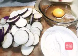 Illustration of how to make pan-fried eggplant cake 2