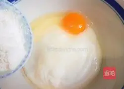 Yoghurt Egg Pancake Recipe Illustration 5